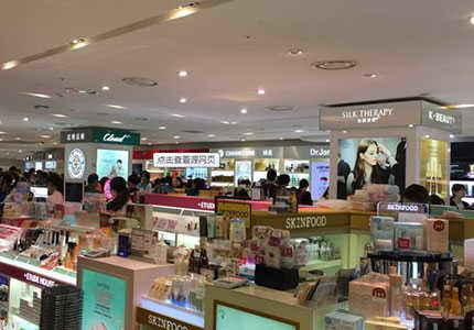 赴迪拜免税店销售助理