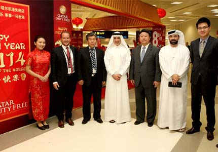 赴卡塔尔航空免税店销售助理